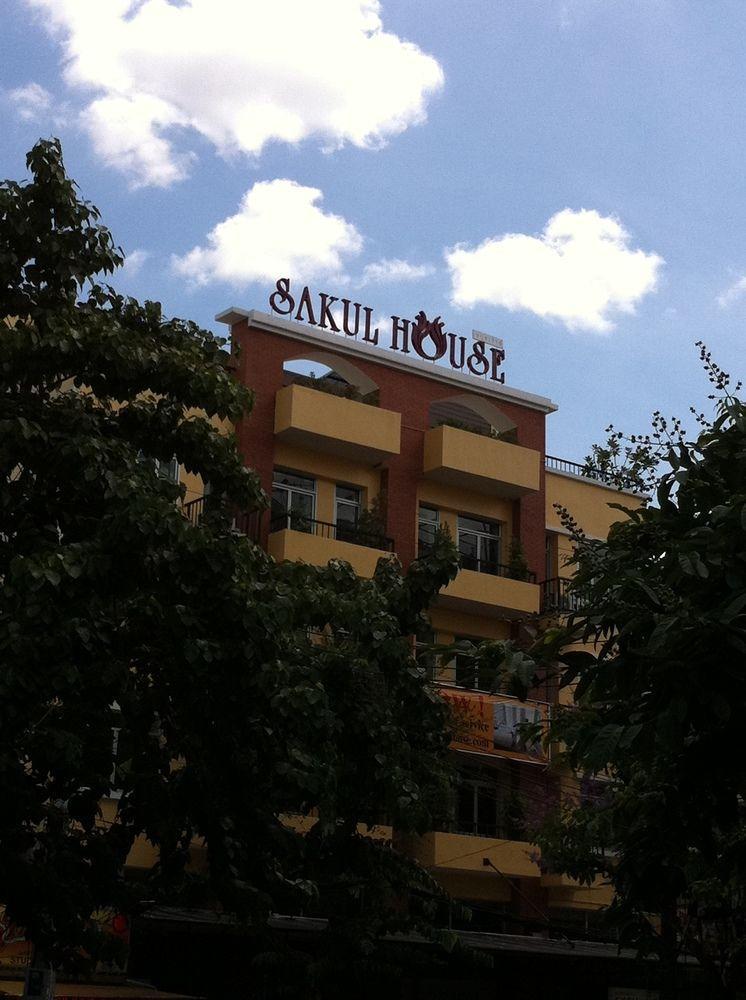Sakul House Hostel Bangkok Exterior photo